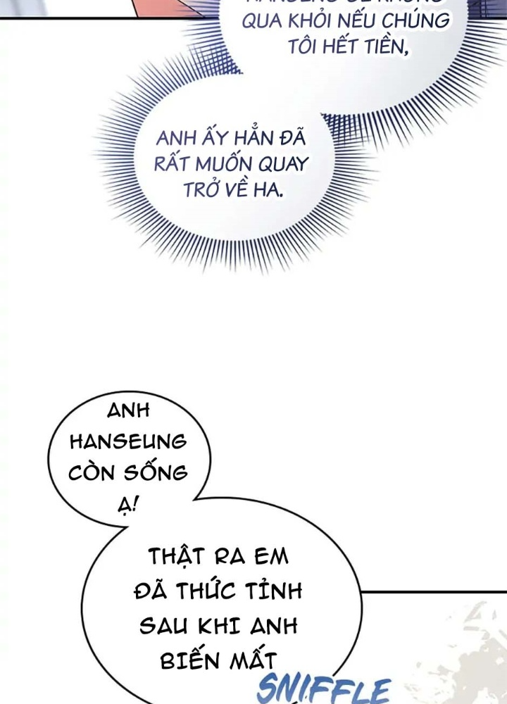 Anh Em Của Tôi Đều Là Nhân Vật Chính Chapter 3 - Trang 2