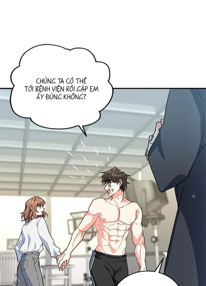 Anh Em Của Tôi Đều Là Nhân Vật Chính Chapter 3 - Trang 2