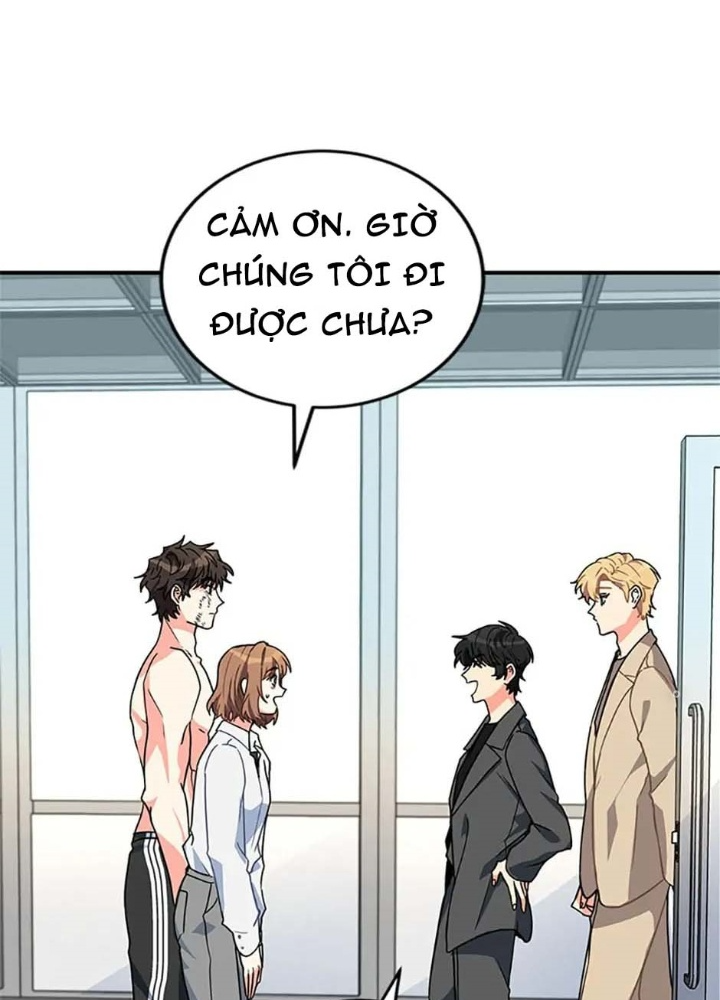 Anh Em Của Tôi Đều Là Nhân Vật Chính Chapter 3 - Trang 2