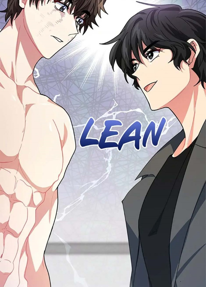 Anh Em Của Tôi Đều Là Nhân Vật Chính Chapter 3 - Trang 2