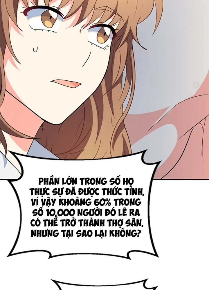 Anh Em Của Tôi Đều Là Nhân Vật Chính Chapter 3 - Trang 2