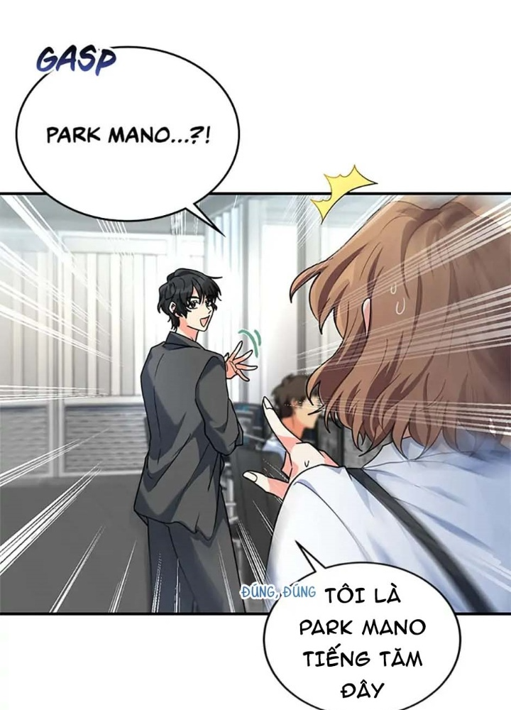 Anh Em Của Tôi Đều Là Nhân Vật Chính Chapter 3 - Trang 2