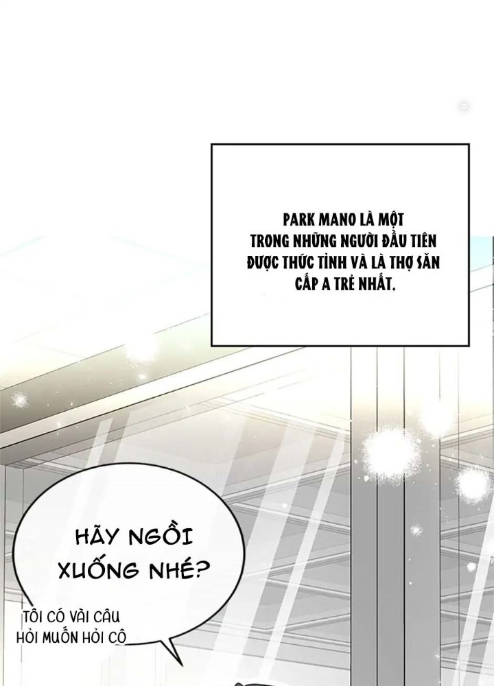 Anh Em Của Tôi Đều Là Nhân Vật Chính Chapter 3 - Trang 2