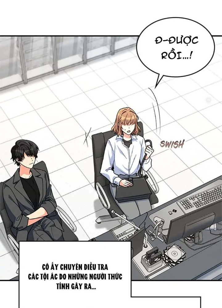 Anh Em Của Tôi Đều Là Nhân Vật Chính Chapter 3 - Trang 2