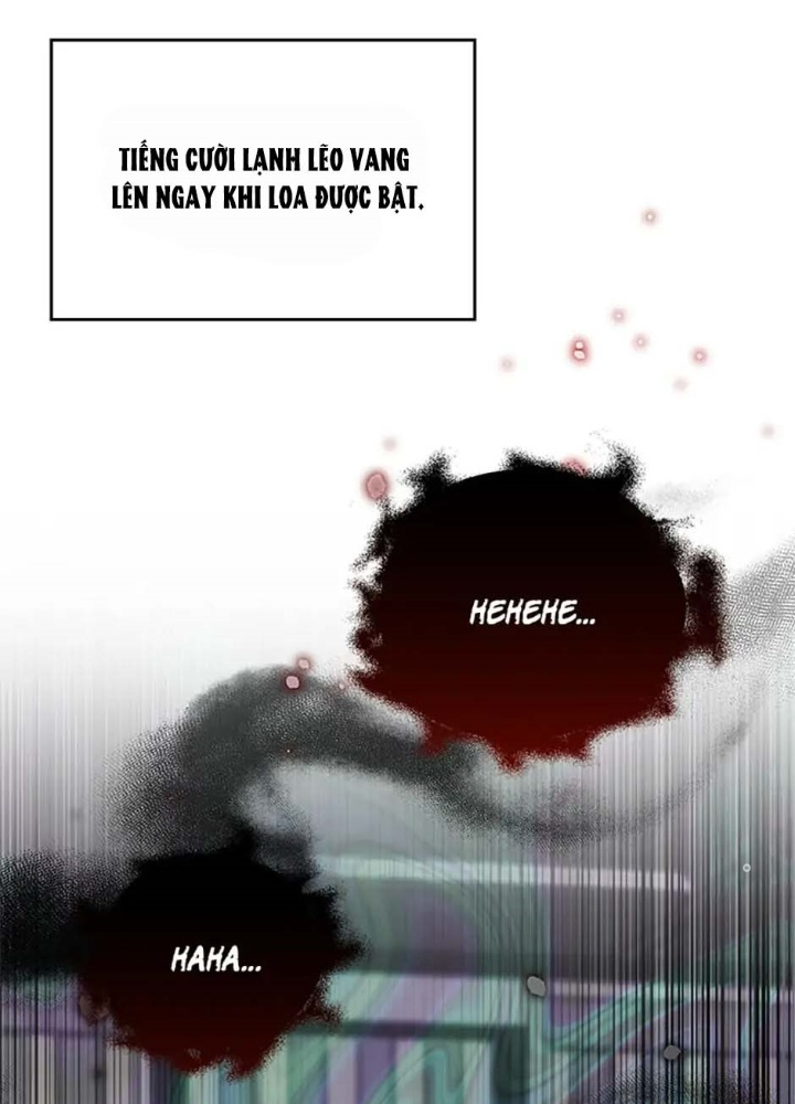 Anh Em Của Tôi Đều Là Nhân Vật Chính Chapter 3 - Trang 2