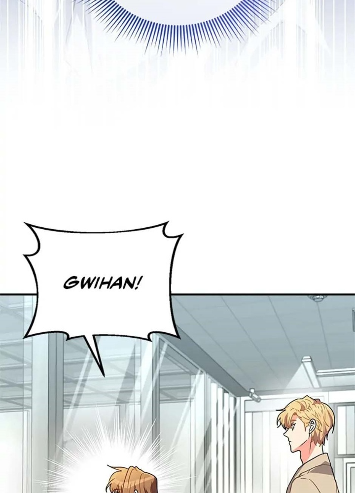 Anh Em Của Tôi Đều Là Nhân Vật Chính Chapter 3 - Trang 2