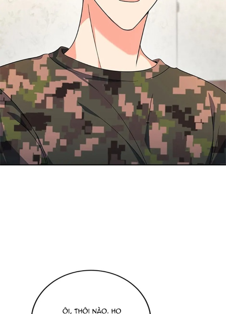 Anh Em Của Tôi Đều Là Nhân Vật Chính Chapter 5 - Trang 2