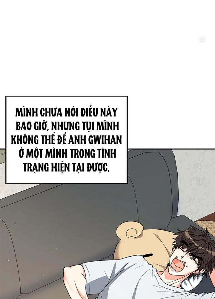 Anh Em Của Tôi Đều Là Nhân Vật Chính Chapter 5 - Trang 2