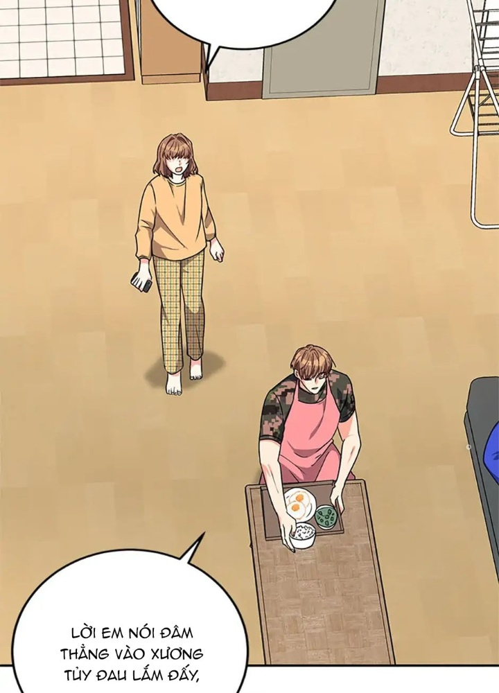 Anh Em Của Tôi Đều Là Nhân Vật Chính Chapter 5 - Trang 2