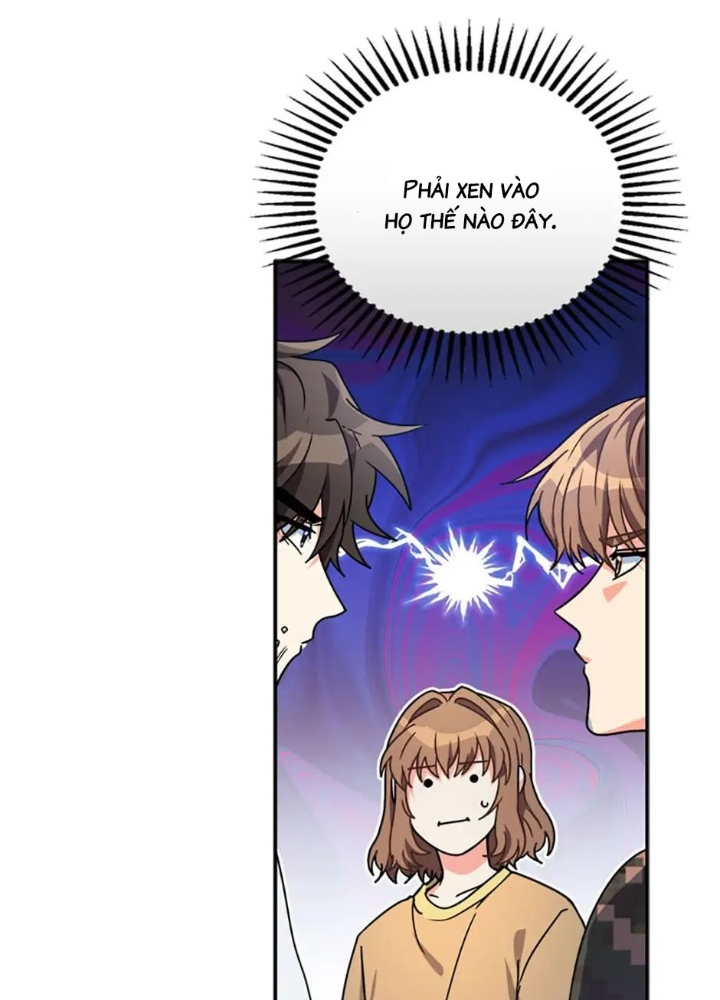 Anh Em Của Tôi Đều Là Nhân Vật Chính Chapter 5 - Trang 2