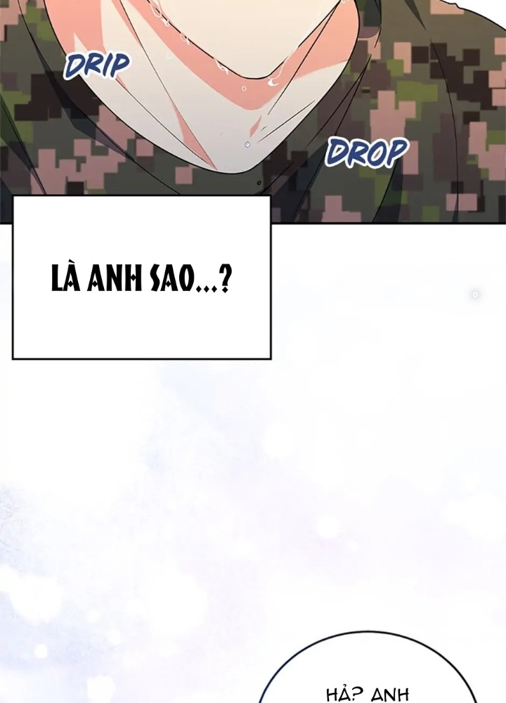 Anh Em Của Tôi Đều Là Nhân Vật Chính Chapter 6 - Trang 2