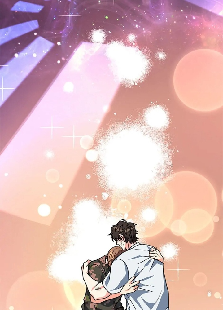 Anh Em Của Tôi Đều Là Nhân Vật Chính Chapter 6 - Trang 2