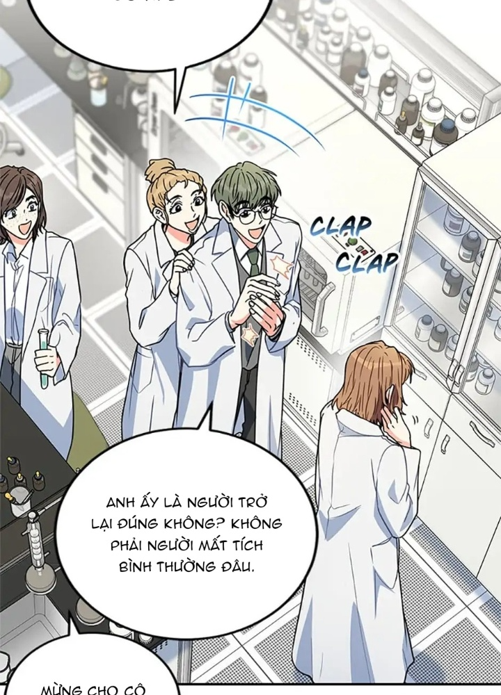 Anh Em Của Tôi Đều Là Nhân Vật Chính Chapter 6 - Trang 2