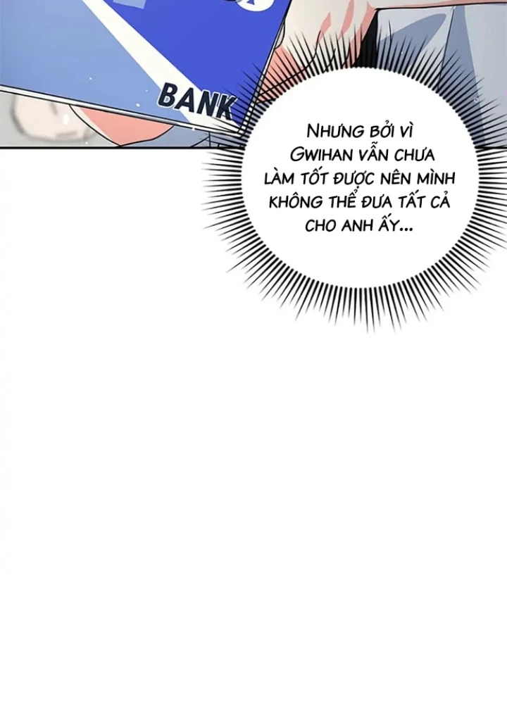 Anh Em Của Tôi Đều Là Nhân Vật Chính Chapter 8 - Trang 2