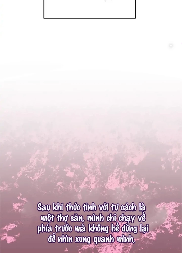 Anh Em Của Tôi Đều Là Nhân Vật Chính Chapter 8 - Trang 2