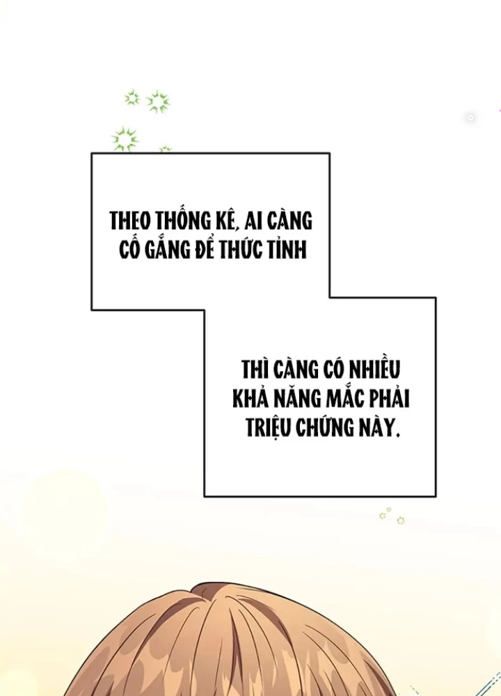 Anh Em Của Tôi Đều Là Nhân Vật Chính Chapter 8 - Trang 2