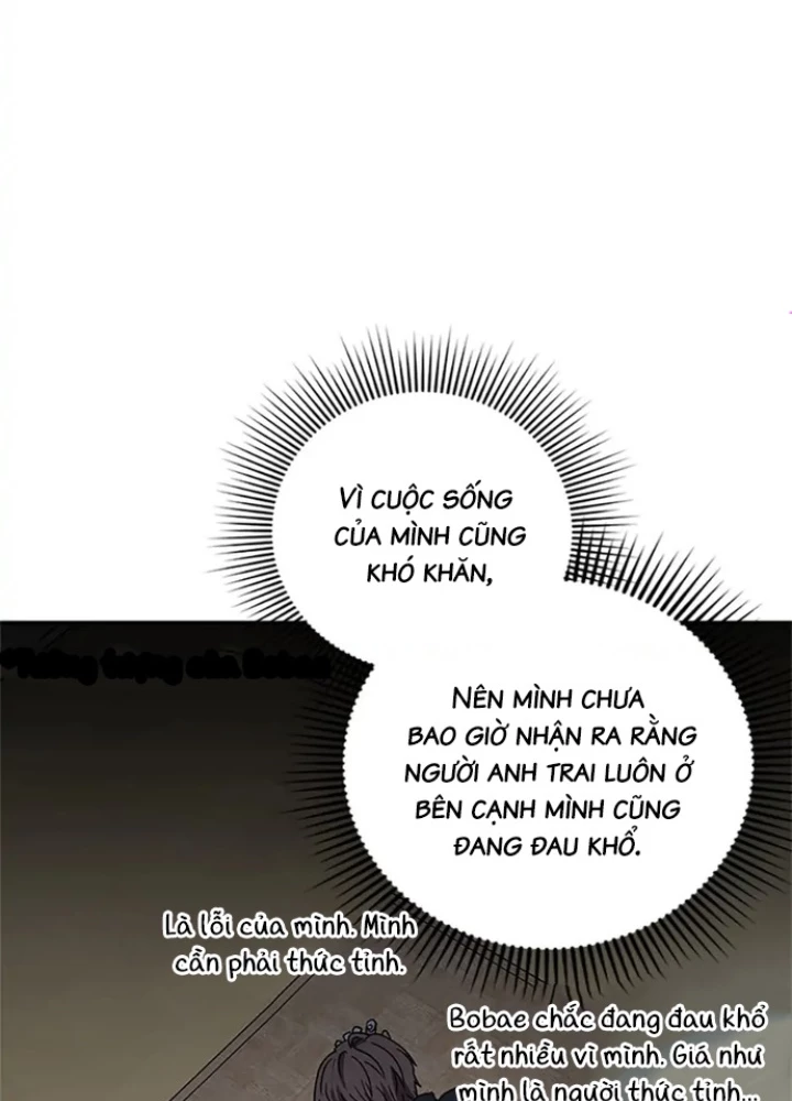 Anh Em Của Tôi Đều Là Nhân Vật Chính Chapter 8 - Trang 2