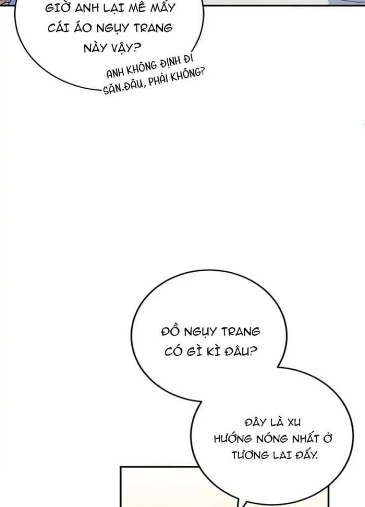 Anh Em Của Tôi Đều Là Nhân Vật Chính Chapter 11 - Trang 2