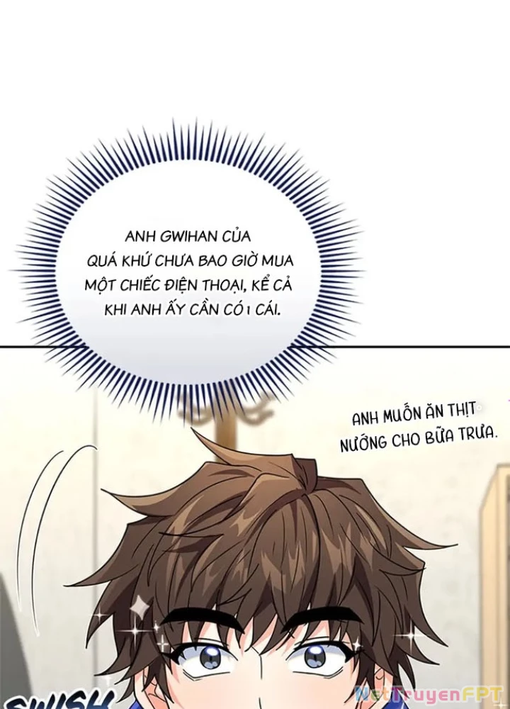 Anh Em Của Tôi Đều Là Nhân Vật Chính Chapter 11 - Trang 2