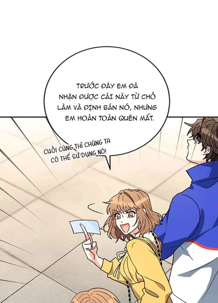 Anh Em Của Tôi Đều Là Nhân Vật Chính Chapter 11 - Trang 2