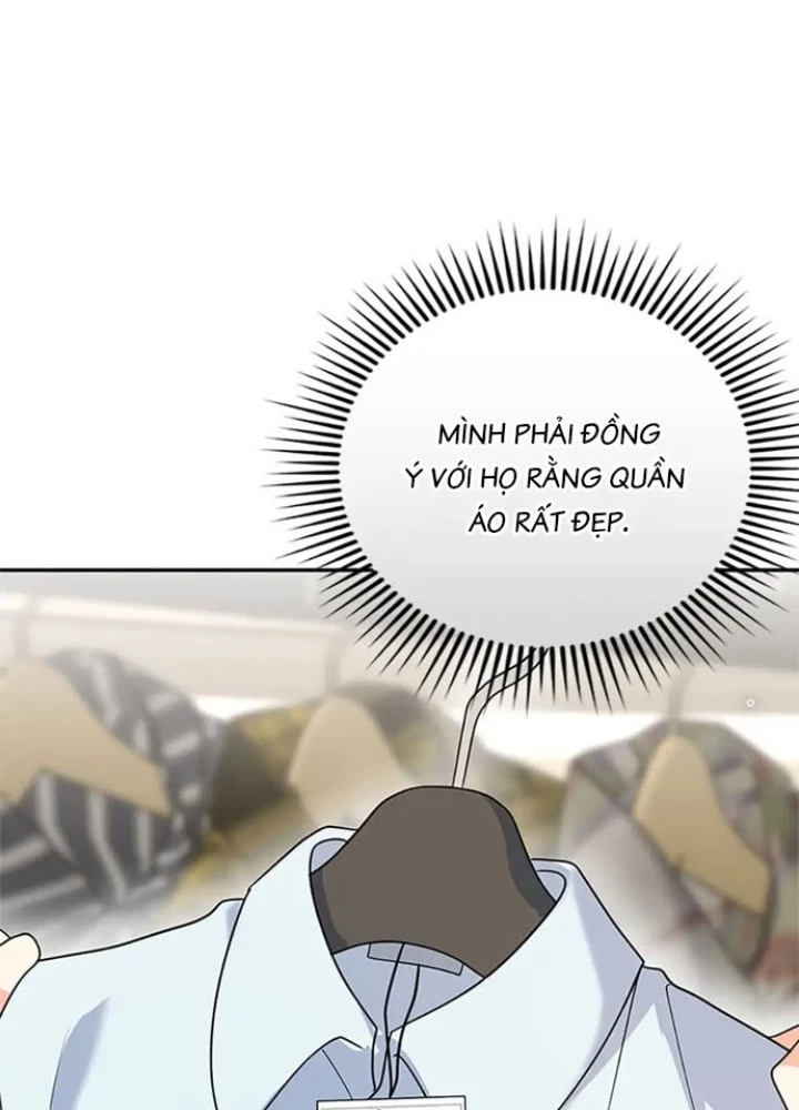 Anh Em Của Tôi Đều Là Nhân Vật Chính Chapter 11 - Trang 2