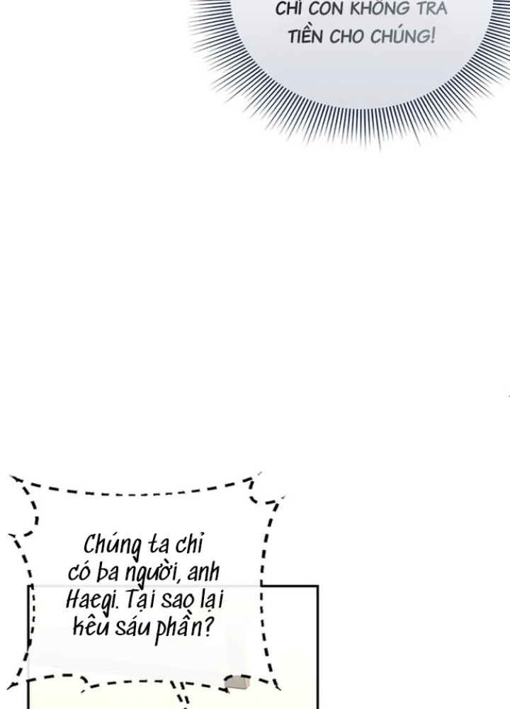 Anh Em Của Tôi Đều Là Nhân Vật Chính Chapter 12 - Trang 2