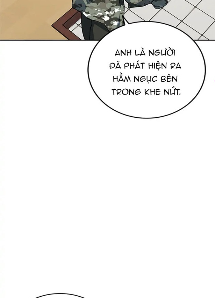 Anh Em Của Tôi Đều Là Nhân Vật Chính Chapter 12 - Trang 2