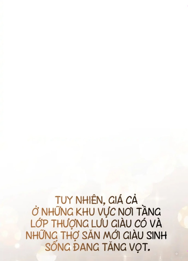 Anh Em Của Tôi Đều Là Nhân Vật Chính Chapter 12 - Trang 2