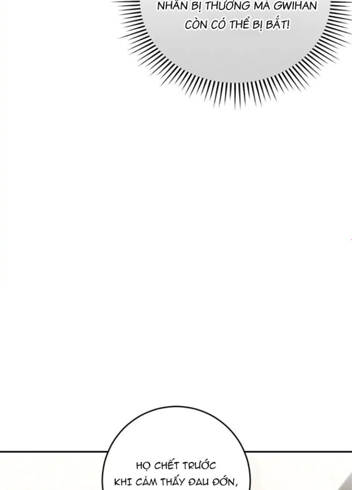 Anh Em Của Tôi Đều Là Nhân Vật Chính Chapter 13 - Trang 2