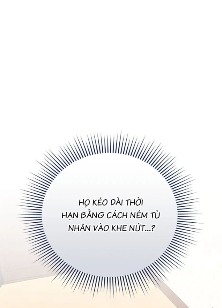 Anh Em Của Tôi Đều Là Nhân Vật Chính Chapter 13 - Trang 2