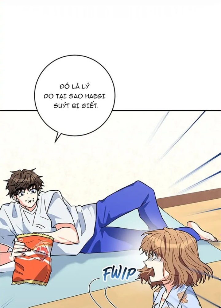 Anh Em Của Tôi Đều Là Nhân Vật Chính Chapter 13 - Trang 2