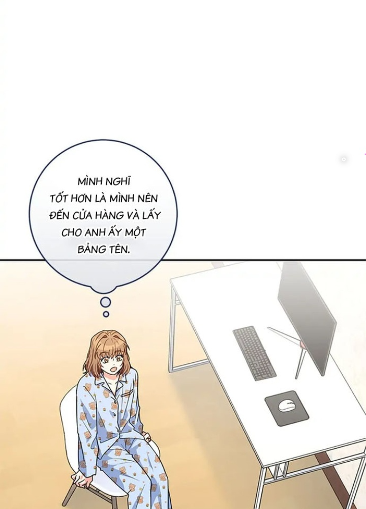 Anh Em Của Tôi Đều Là Nhân Vật Chính Chapter 13 - Trang 2