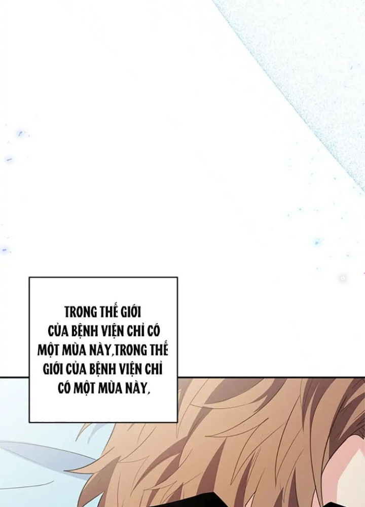 Anh Em Của Tôi Đều Là Nhân Vật Chính Chapter 14 - Trang 2