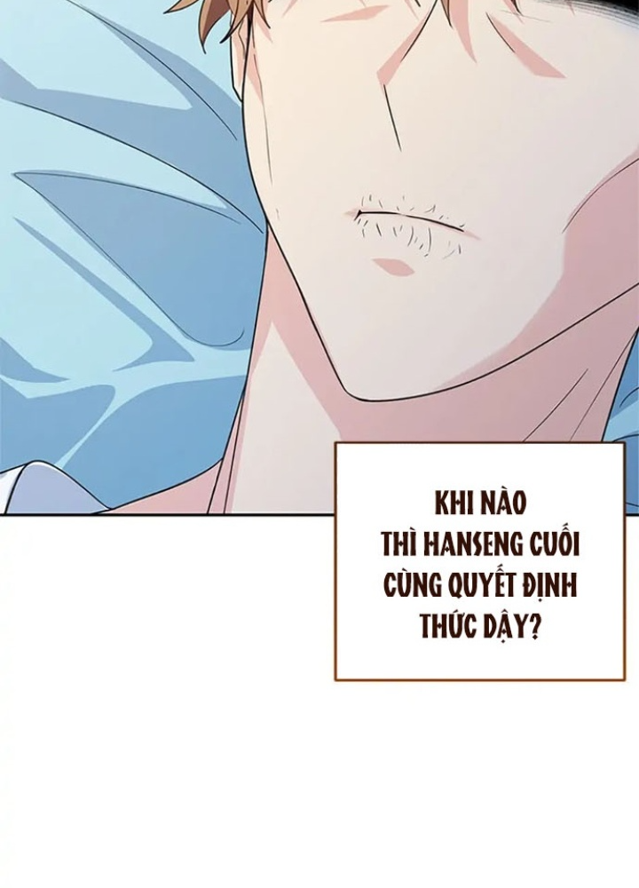 Anh Em Của Tôi Đều Là Nhân Vật Chính Chapter 14 - Trang 2