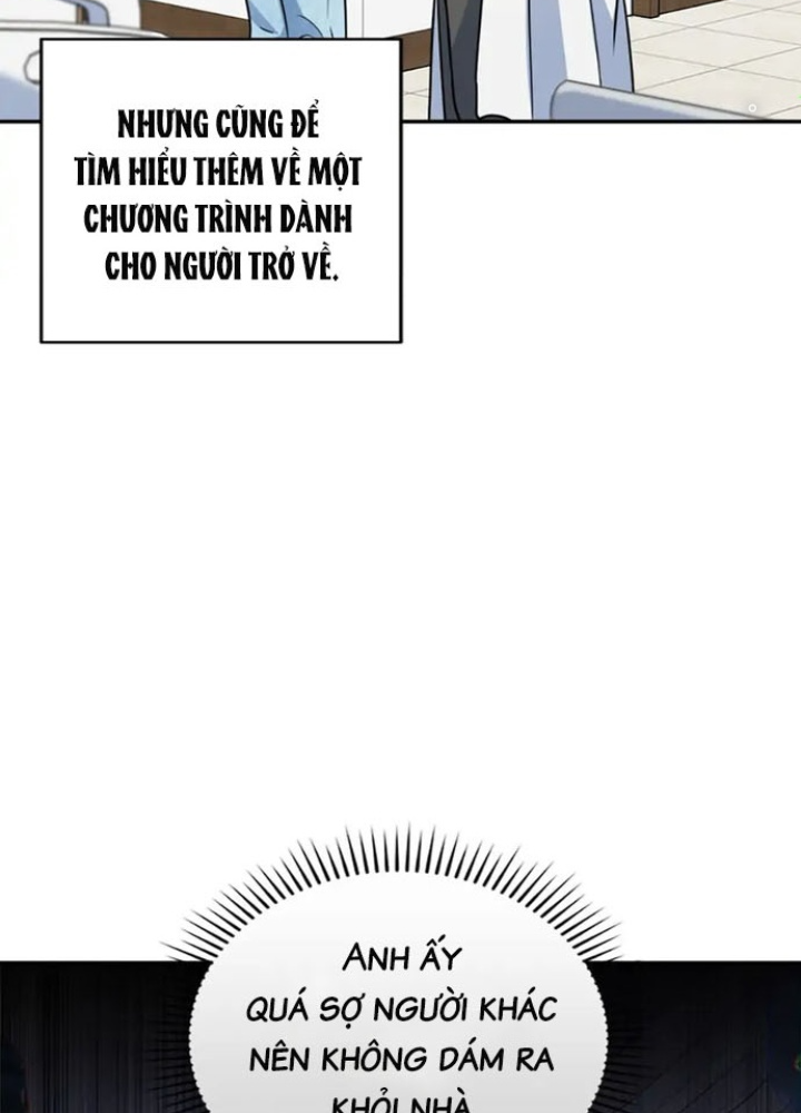 Anh Em Của Tôi Đều Là Nhân Vật Chính Chapter 14 - Trang 2