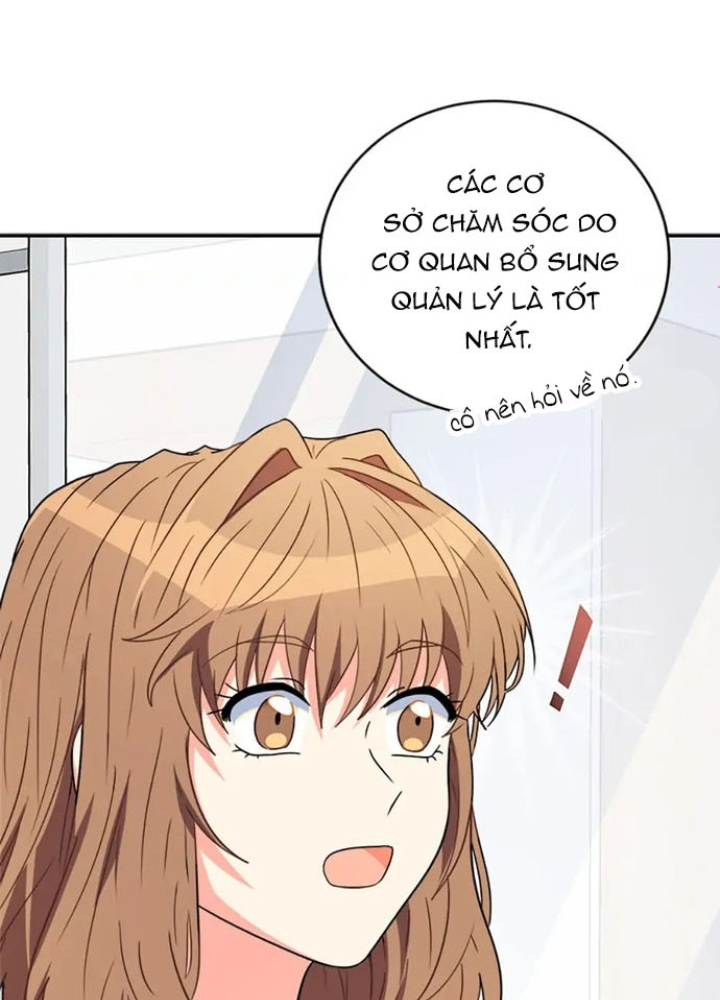 Anh Em Của Tôi Đều Là Nhân Vật Chính Chapter 14 - Trang 2