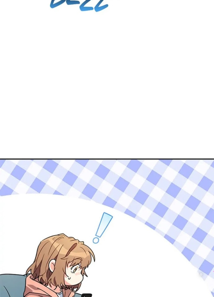 Anh Em Của Tôi Đều Là Nhân Vật Chính Chapter 14 - Trang 2