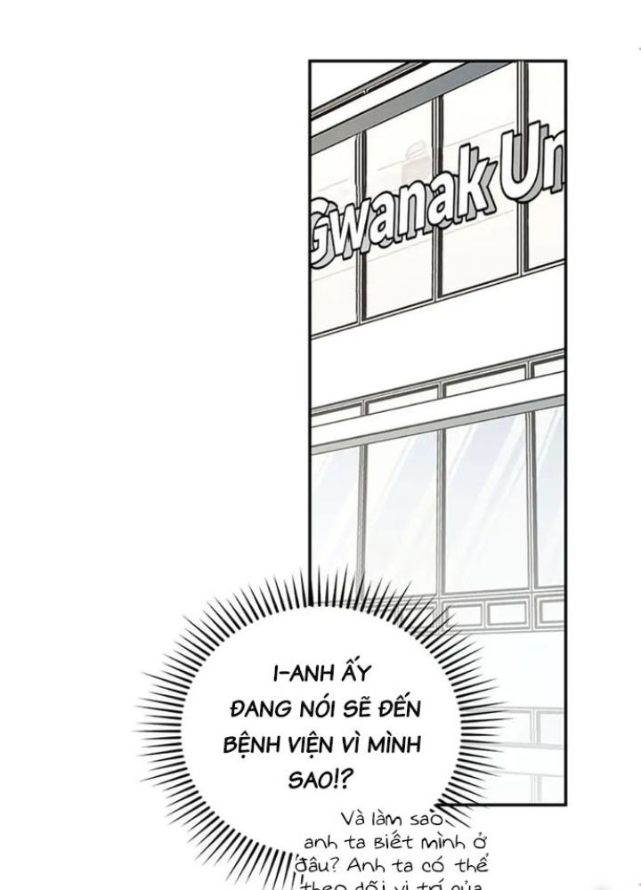 Anh Em Của Tôi Đều Là Nhân Vật Chính Chapter 14 - Trang 2