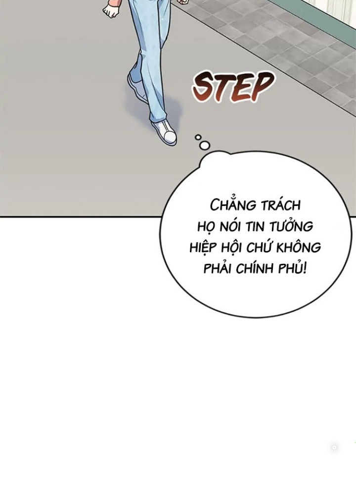 Anh Em Của Tôi Đều Là Nhân Vật Chính Chapter 14 - Trang 2