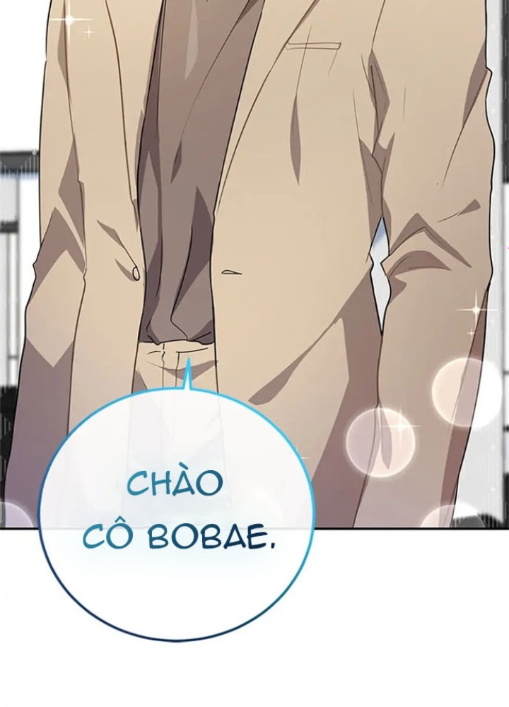 Anh Em Của Tôi Đều Là Nhân Vật Chính Chapter 14 - Trang 2