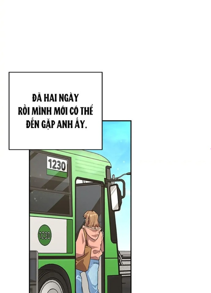 Anh Em Của Tôi Đều Là Nhân Vật Chính Chapter 14 - Trang 2