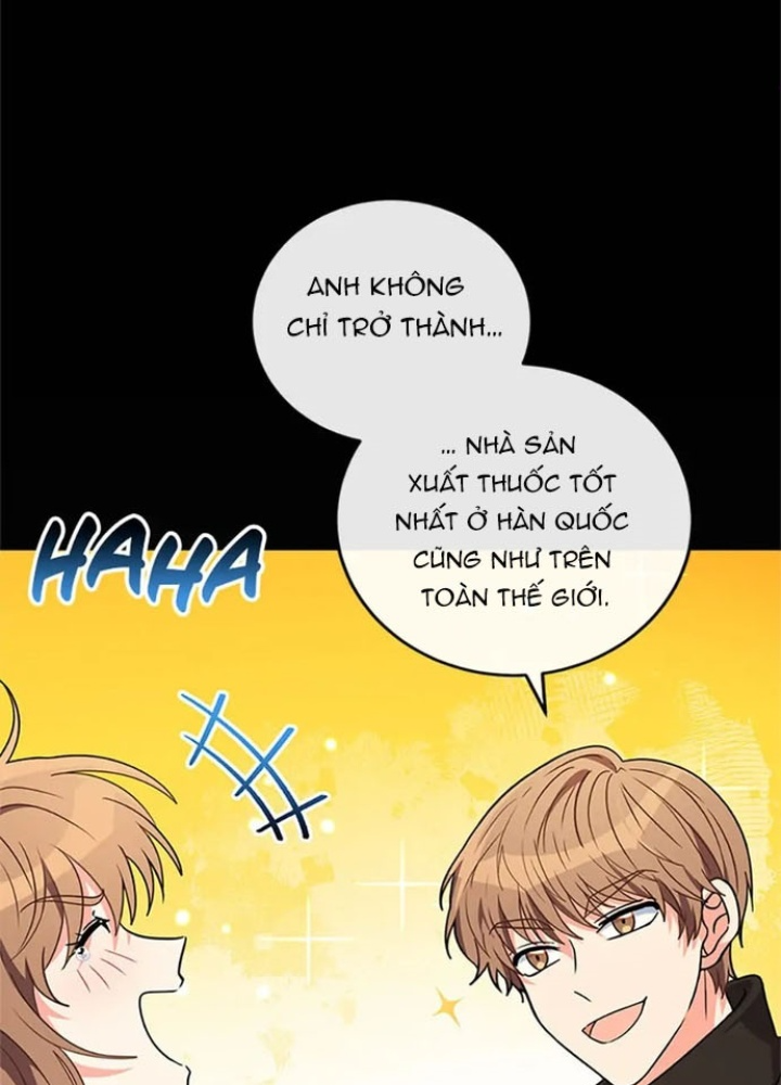 Anh Em Của Tôi Đều Là Nhân Vật Chính Chapter 14 - Trang 2