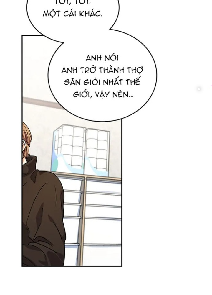 Anh Em Của Tôi Đều Là Nhân Vật Chính Chapter 14 - Trang 2