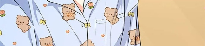 Anh Em Của Tôi Đều Là Nhân Vật Chính Chapter 14 - Trang 2