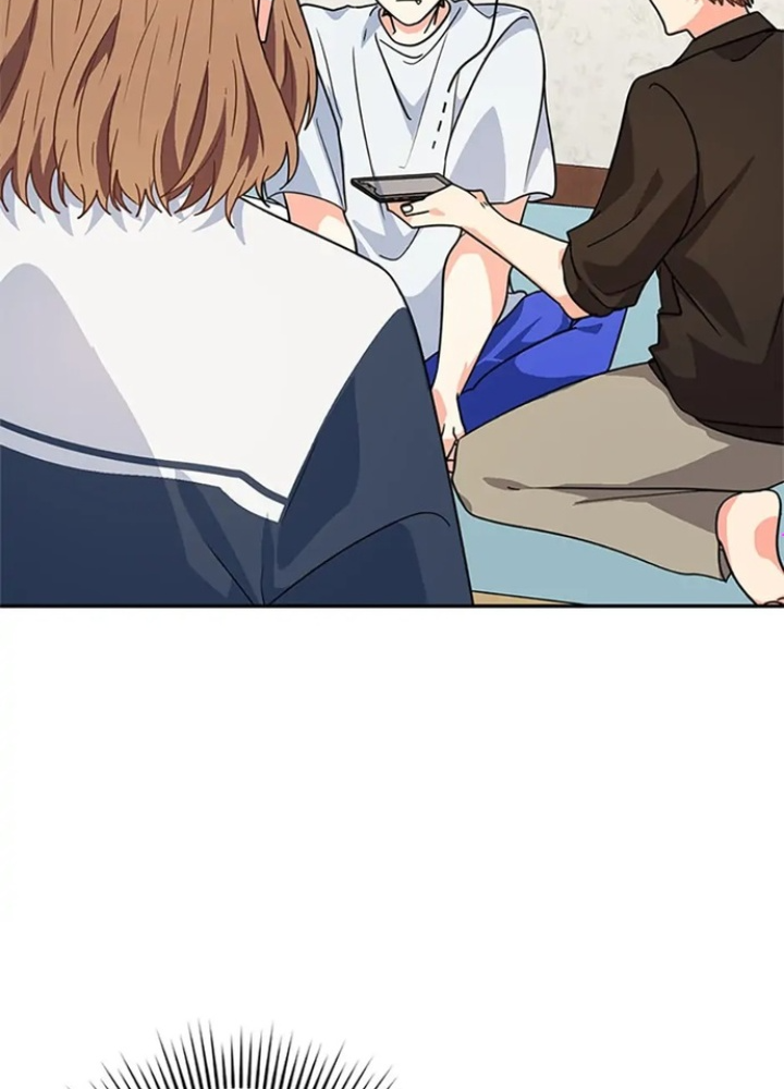 Anh Em Của Tôi Đều Là Nhân Vật Chính Chapter 16 - Trang 2