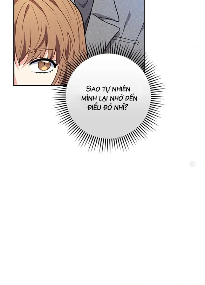 Anh Em Của Tôi Đều Là Nhân Vật Chính Chapter 16 - Trang 2