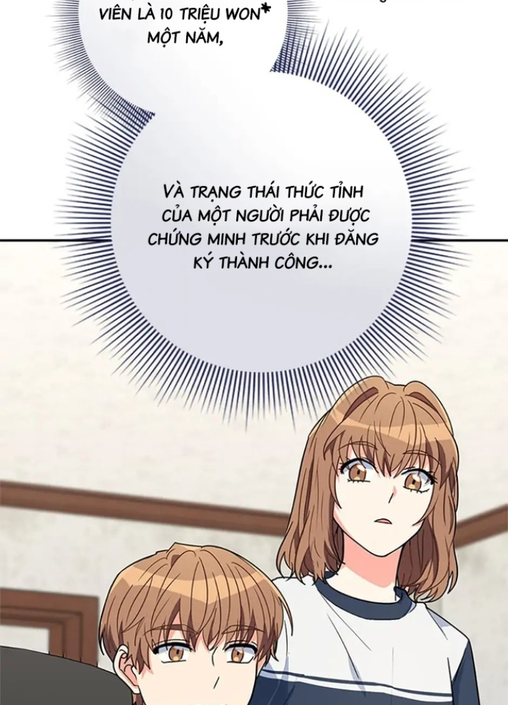 Anh Em Của Tôi Đều Là Nhân Vật Chính Chapter 16 - Trang 2