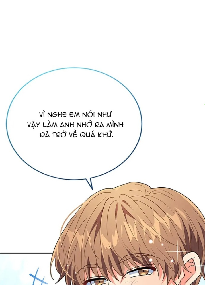 Anh Em Của Tôi Đều Là Nhân Vật Chính Chapter 16 - Trang 2