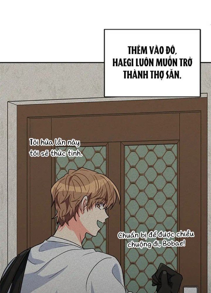 Anh Em Của Tôi Đều Là Nhân Vật Chính Chapter 16 - Trang 2