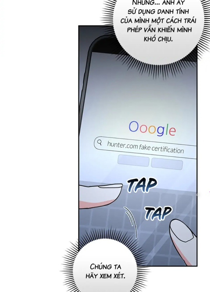 Anh Em Của Tôi Đều Là Nhân Vật Chính Chapter 16 - Trang 2